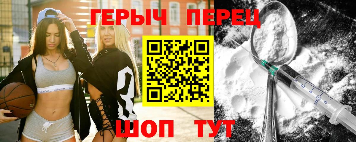 Меф Учалы