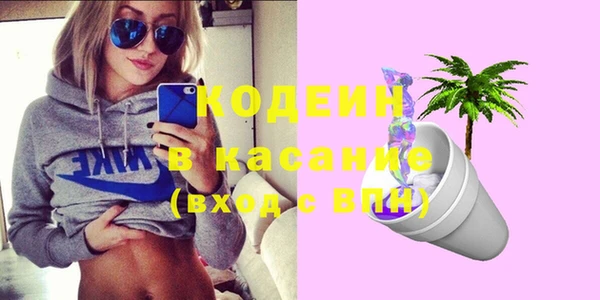 COCAINE Алзамай