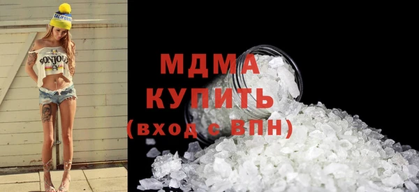 гашиш Алексин