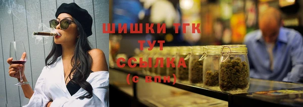 амфетамин Дмитриев