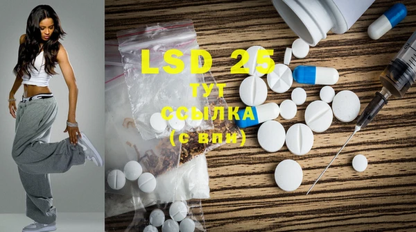 COCAINE Алзамай