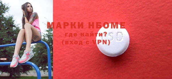 гашиш Алексин