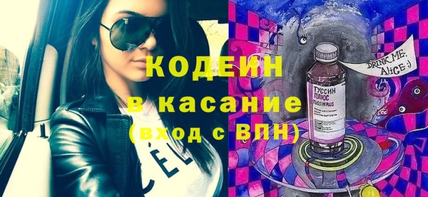 COCAINE Алзамай