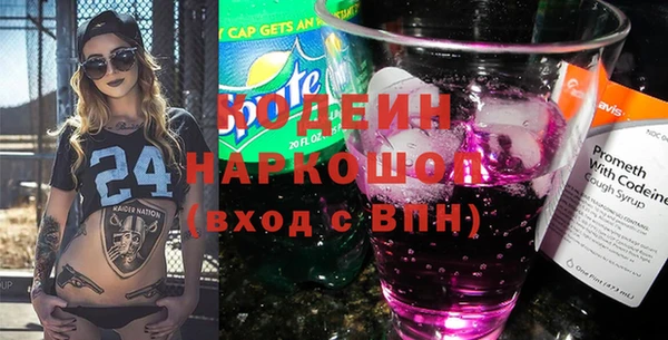 COCAINE Алзамай