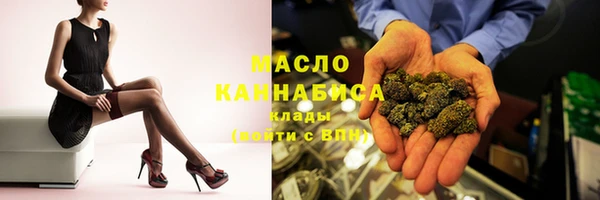 герыч Гусев
