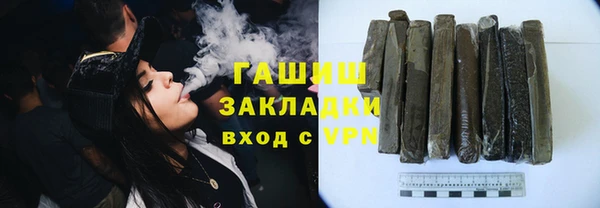 героин Алексеевка