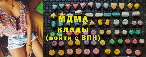 героин Алексеевка
