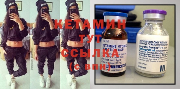 героин Алексеевка