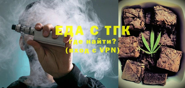 героин Алексеевка