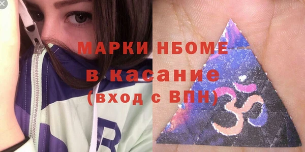 гашиш Алексин