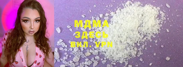 гашиш Алексин