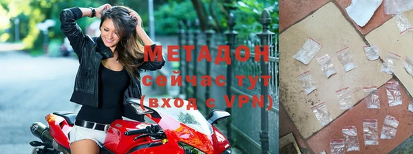 гашиш Алексин