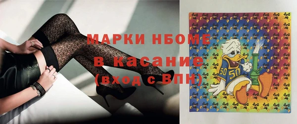 гашиш Алексин