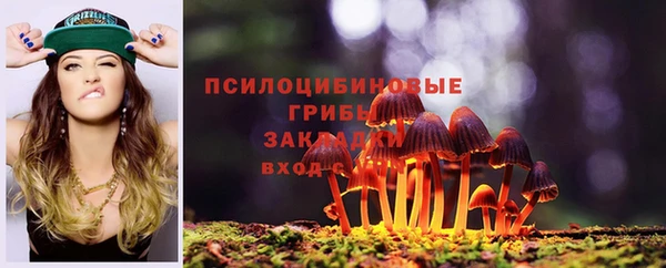 героин Алексеевка