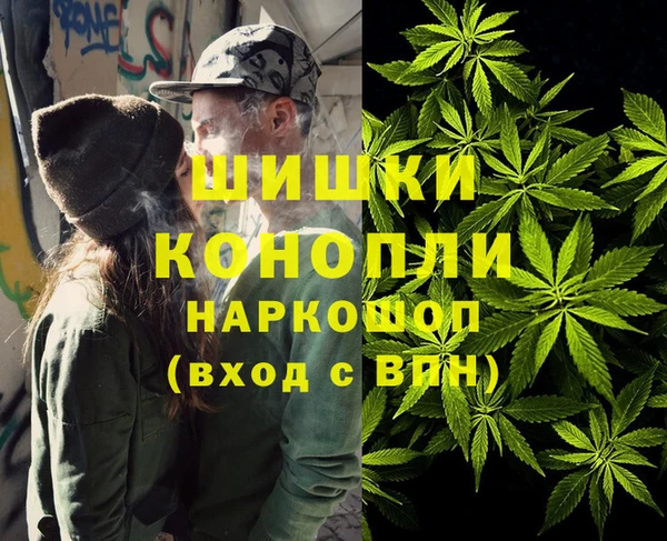 героин Алексеевка