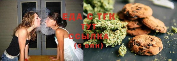 гашиш Алексин