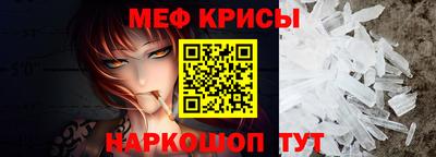 ECSTASY Свободный