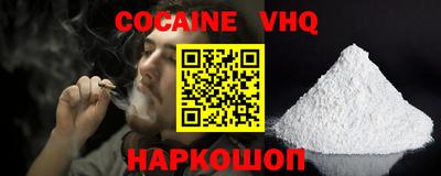 ECSTASY Свободный