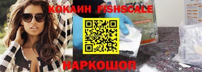 ECSTASY Свободный
