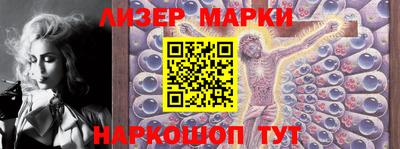 круглые Магнитогорск