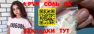 ECSTASY Свободный