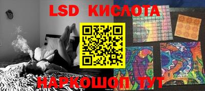 дурь Северобайкальск