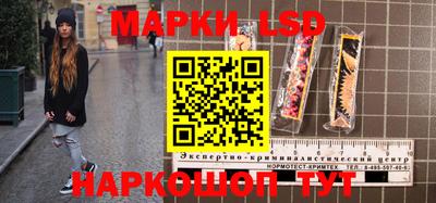 ECSTASY Свободный