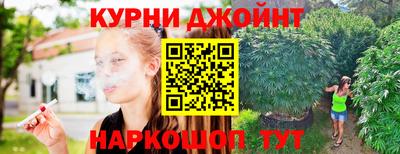 дурь Северобайкальск