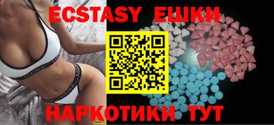 дурь Северобайкальск