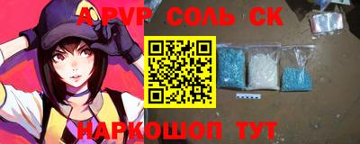 ECSTASY Свободный