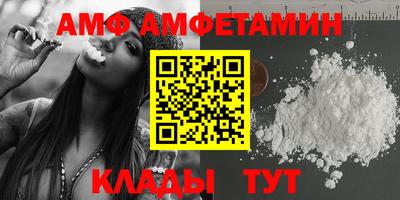 ECSTASY Свободный