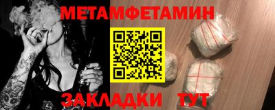 ECSTASY Свободный