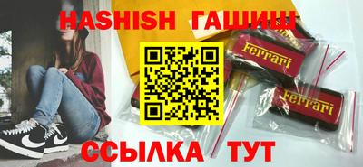 ECSTASY Свободный