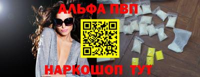 дурь Северобайкальск