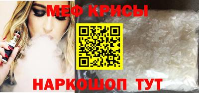 ECSTASY Свободный