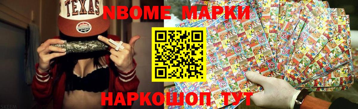 Лсд 25 экстази кислота Учалы