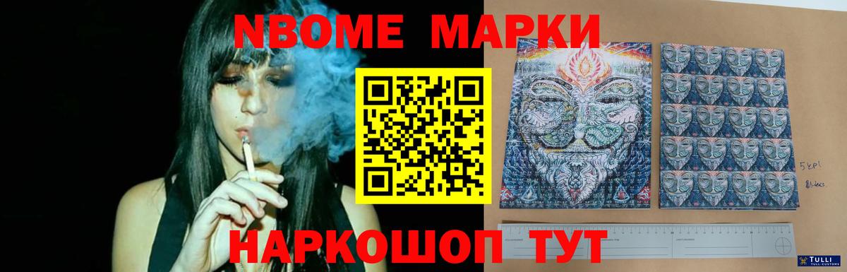 Лсд 25 экстази ecstasy  Вход с VPN  Учалы  mega как войти  Лсд 25 экстази кислота 